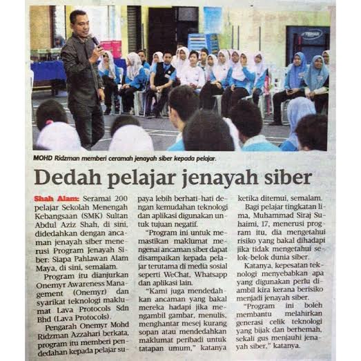 Cyber Crime Awareness